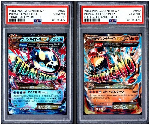 Psa set séquentiel primal - 10,