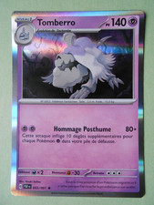 CARTE POKÉMON. :  TOMBERRO  -  RARE HOLO.  -      043 / 091. -  PV 140.
