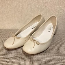 - Repetto Camille Ballet Pumps