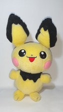 Pokemon Pichu Peluche Pantin Tomy 12 " Nintendo 30CM Plush Souple Jouet Doll