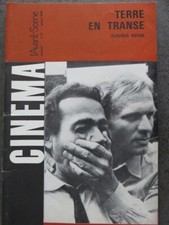 cinéma n° 77  l'avant