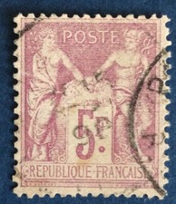 France Type Sage N° 95 Violet