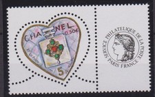 France 2004: Flacon de parfum Chanel n°5 - 3632A  -neuf personnalisé logo CERES