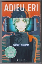 ADIEU ERI Tatsuki Fujimoto