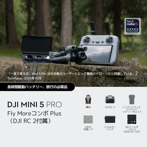 Dji mini pro fly more - pro,