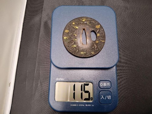 Ancien tsuba japonais - ancien,