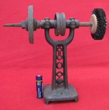TOURET ANCIEN DE BIJOUTIER à