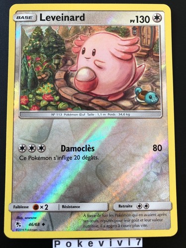 Carte pokemon leveinard 68 - pokemon,