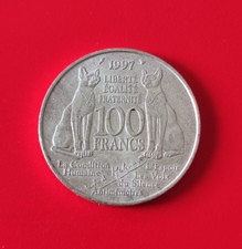 FRANCE - Monnaie 100 Francs MALRAUX 1997