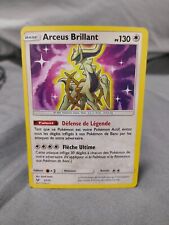 Arceus Brillant 57/73 Légendes Brillantes carte pokemon Française neuve