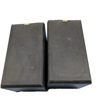 Jamo cornet 6011 120w - 6011,