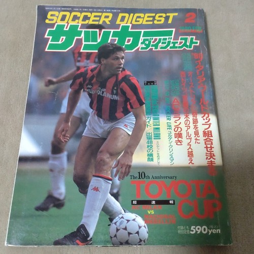 Soccer digest 1990 sports - digest,