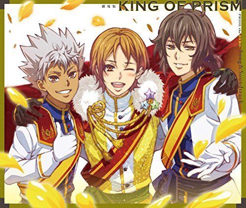 Anime théâtral king - [cd],