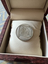 Ancienne monnaie du Parti