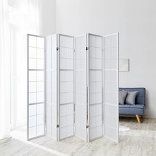 Paravent Séparateur Interieur