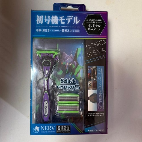 Set rasoir schick - set,