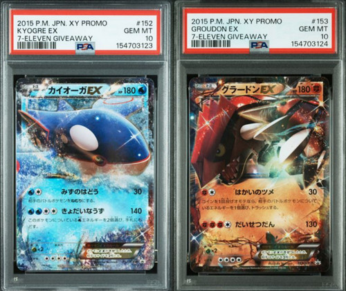 Psa carte pokemon kyogre ex - pokemon,