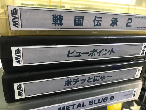 Snk neogeo rare - snk, game