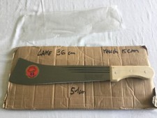 1x MACHETTE 51cm COUPE-COUPE neuve / Envoi Rapide Mondial relay