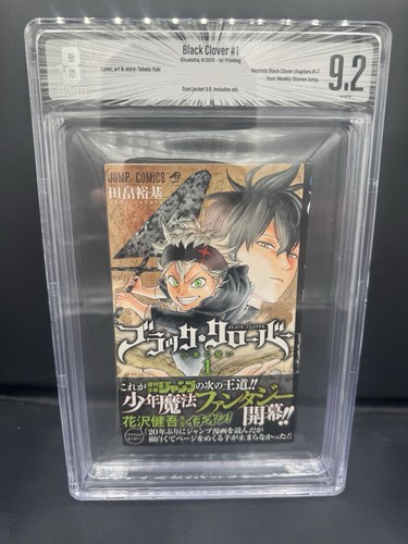 Bgs black clover vol 1 - bgs,