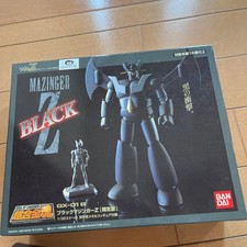 Figurine Soul of Chogokin
