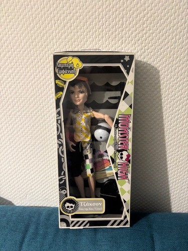 Monster high gloom - high,