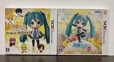 Hatsune Miku Project Mirai 1 &