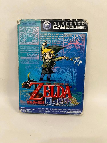 The legend zelda wind - of,