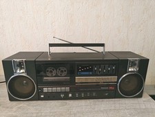 Boombox Ghettoblaster