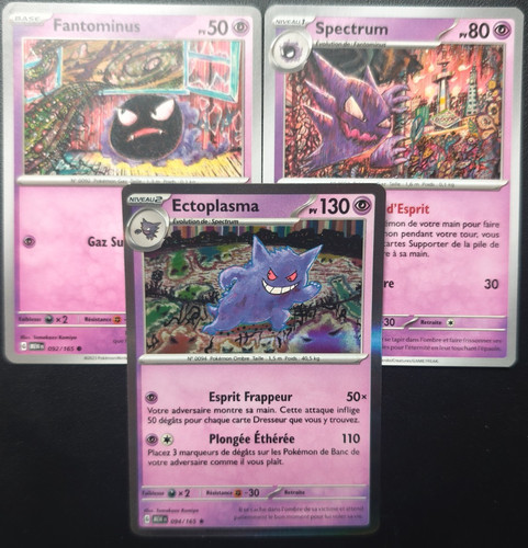 Lot cartes pokémon fantominus - lot,