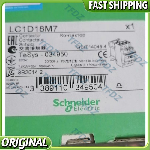 Pcs lc1d18m7 brand - 1,