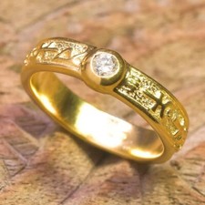 Bague Taille US 5 Or Vermillon