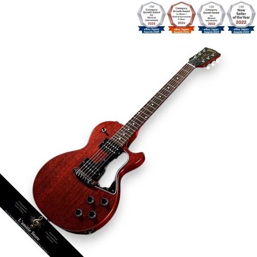 Guitare gibson les paul - gibson,