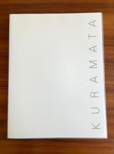 The World of Shiro Kuramata 1934-1991 Expositions Arc en Ciel Art Foundation