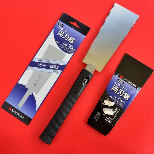 Scie japonaise ryoba gyokucho - scie,
