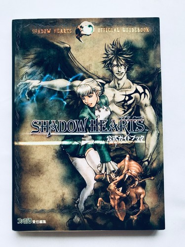Guide officiel shadow hearts - officiel,