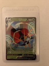 2020 Vivid Voltage Orbeetle V