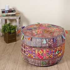 Bohème Patchwork Pouf Housse