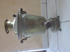 SAMOVAR RUSSE ANCIEN EN LAITON