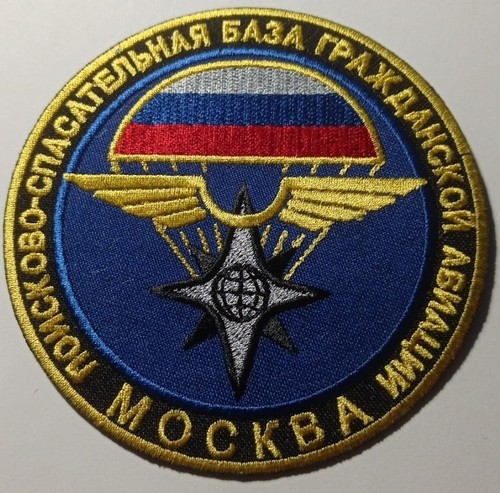 Patch base aérienne de - la,