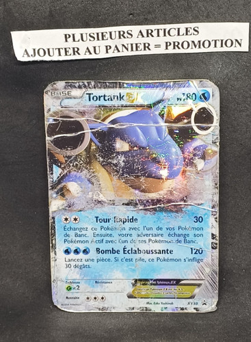 Carte pokémon tortank - pokémon, ex