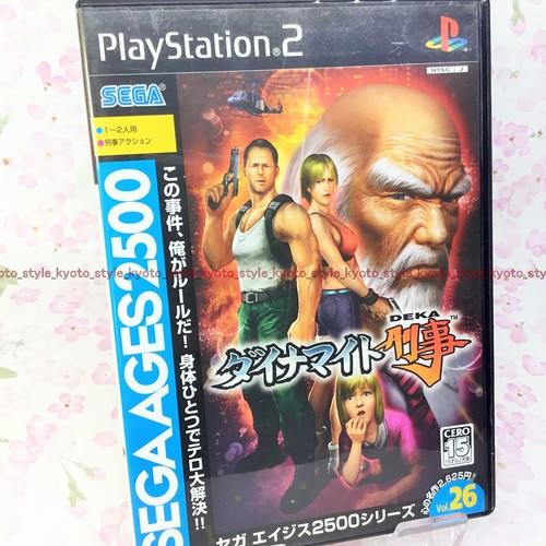 Usé ps2 sega ages - usé,