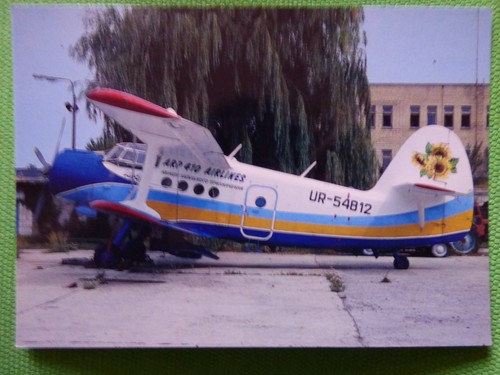 Arp 410 airlines - 410,