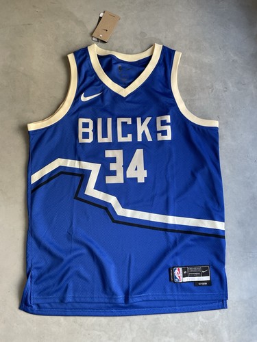 Maillot nba milwaukee bucks - maillot,
