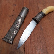 Ancien Couteau DHA BIRMAN Manche en OS avec Fourreau Métal 