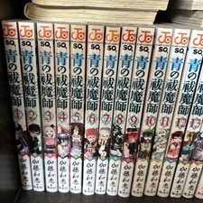 Blue Exorcist Complete Set Of 31 Volumes