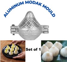 Moule en aluminium de