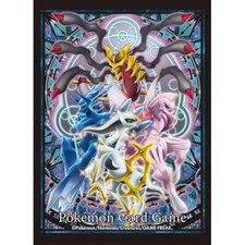 1 sleeve Dialga Palkia Giratina Sinnoh | Pokémon Center Japan Exclusive (2022)