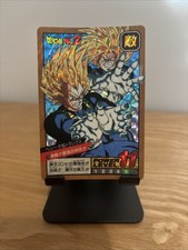Carte dragon ball Z super