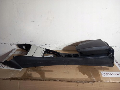 Accoudoir console - accoudoir,
